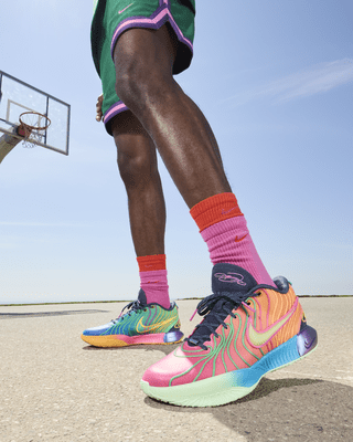 LeBron XXI EP Basketball Shoes. Nike ID